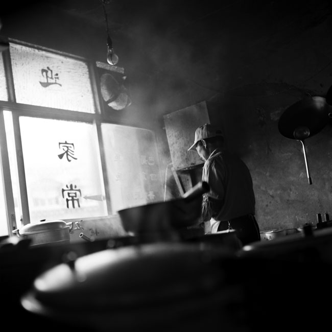 Ganze, Chine, 2010 - © Véro Martin